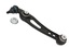 ARM - FRONT SUSPENSION