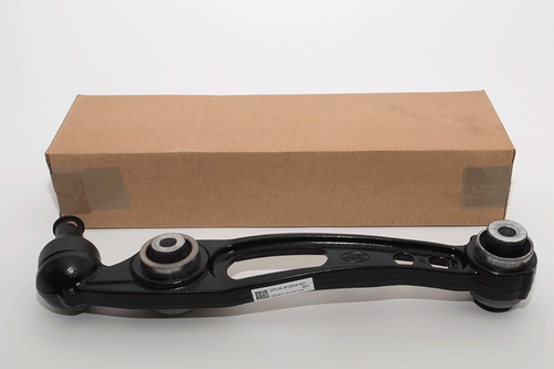 ARM - FRONT SUSPENSION