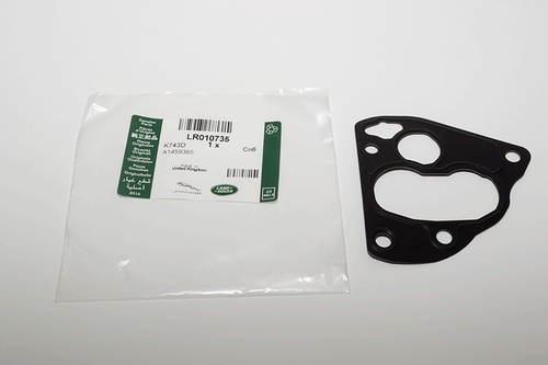 GASKET - OIL FILTER TO BLOCK