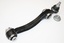 SUSPENSION ARM