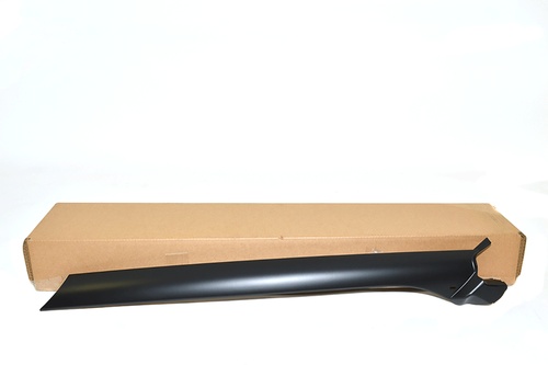 MOULDING - A PILLAR DRIP RAIL