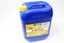 Óleo transmissão 6HP 20L DISC3/4 - RR Sport