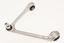SUSPENSION ARM