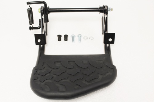 KIT FOLDING REAR MUD TREAD