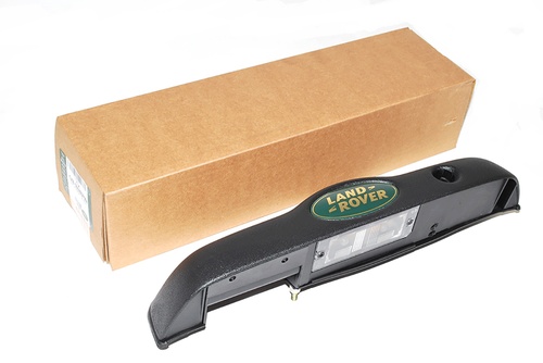 HANDLE - TAILGATE