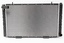 RADIATOR DIESEL