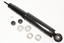 SHOCK ABSORBER - REAR SUSPENSION