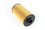 FILTER ASSY - OIL