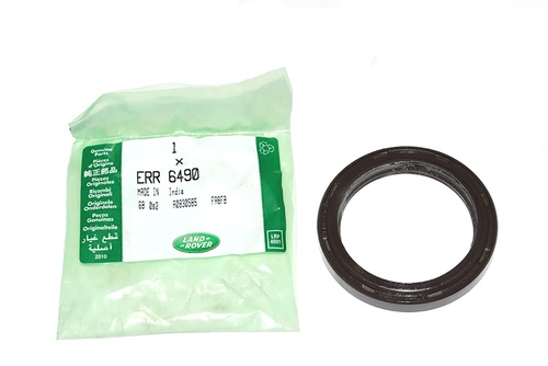 SEAL - OIL PUMP