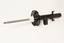 SHOCK ABSORBER - REAR SUSPENSION - RH