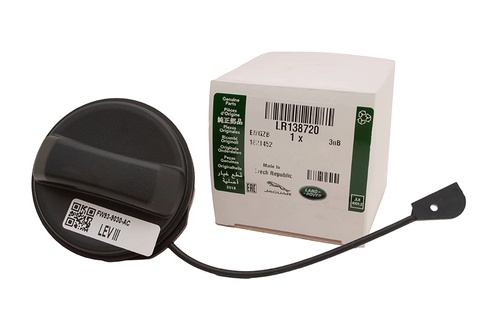 CAP - FUEL TANK FILLER
