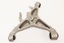 SUSPENSION ARM