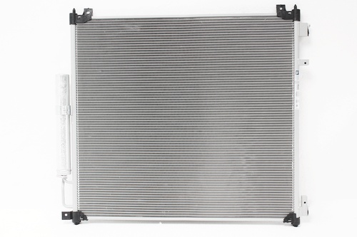 CONDENSER