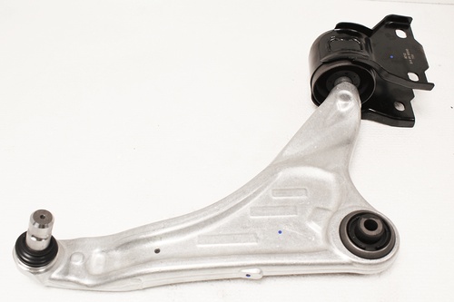 SUSPENSION ARM