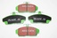 FRT BRAKE PAD SET HIGH PERFORMANCE