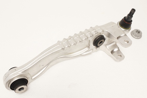 SUSPENSION ARM
