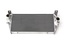 ALUMININUM INTERCOOLER