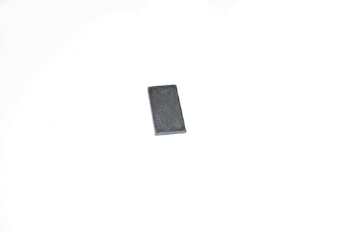 ROTOR BLADE