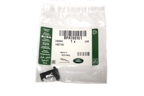 ACTUATOR ASSY