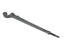 RADIUS ARM