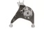 ARM - REAR SUSPENSION