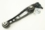 SUSPENSION ARM