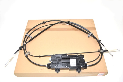 MODULE - ELECTRIC PARKING BRAKE