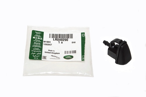 JET - WINDSHIELD WASHER
