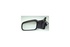 Espelho Retrovisor completo Discovery 1 300Tdi