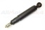 DAMPER - ASSEMBLY - REAR SUSPENSION