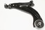 SUSPENSION ARM