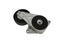 TENSIONER