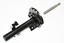 SHOCK ABSORBER - LH