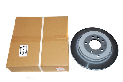 DISC - BRAKE - VENTED
