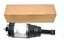 DAMPER - ASSEMBLY - REAR SUSPENSION