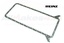 SUMP GASKET