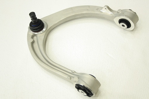 ARM - UPPER FRONT  RH