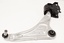 SUSPENSION ARM