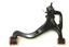 SUSP. ARM - FRONT RH LOWER - PU BUSHES