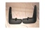 Palas frente com acessórios de fixação para Range Rover Sport 05-09