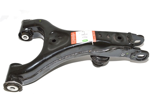 ARM - REAR SUSPENSION