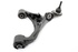 ARM - FRONT SUSPENSION
