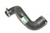 Tubo intercooler Discovery 3 e Range Rover Sport Original LR