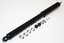 STEERING DAMPER
