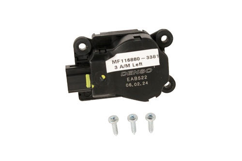 STEPPER MOTOR - HEATER