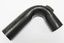 WATER PUMP HOSE