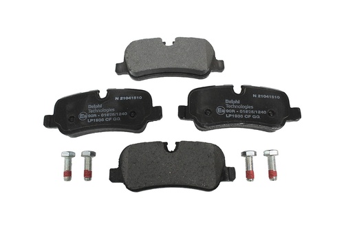BRAKE PAD SET - REAR - LESS SPRI