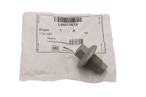 PLUG - OIL DRAIN
