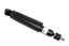 SHOCK ABSORBER - REAR SUSPENSION