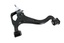 ARM - LOWER SUSPENSION
